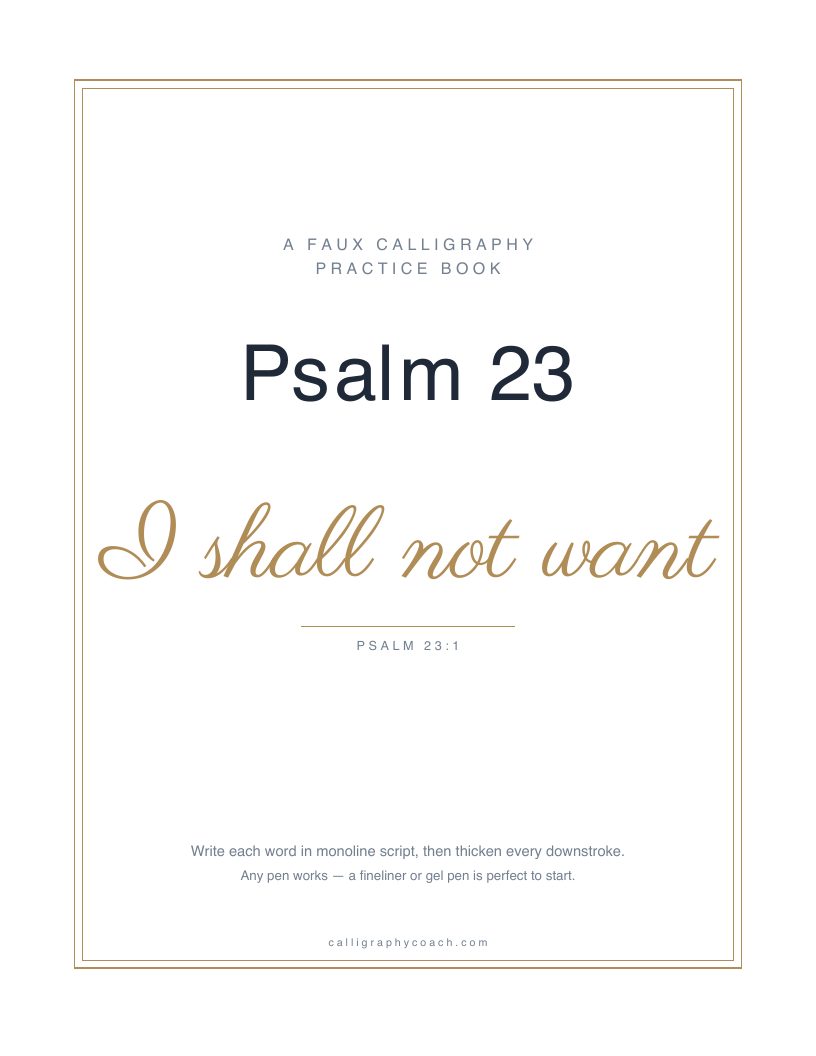 Cover of Psalm 23: the title in navy over the phrase “I shall not want” in gold script, inside a thin gold border.